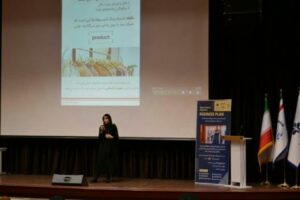دوره آموزشی Business Plan ویژه طراحان پارچه و لباس
