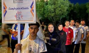 دومین المپیاد فرهنگی – ورزشی دانشجویان بین‌المللی: دو مدال نقره و دو مدال برنز دستاورد دانشجویان دانشگاه علم و فرهنگ