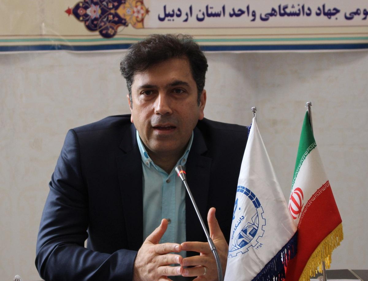 دکتر فرنوش باقری